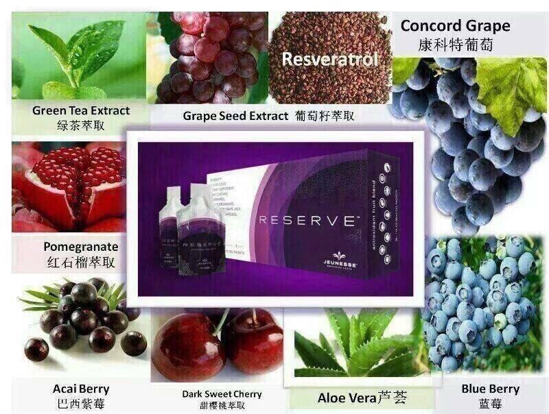 沛泉菁华（Reserve）产品特点